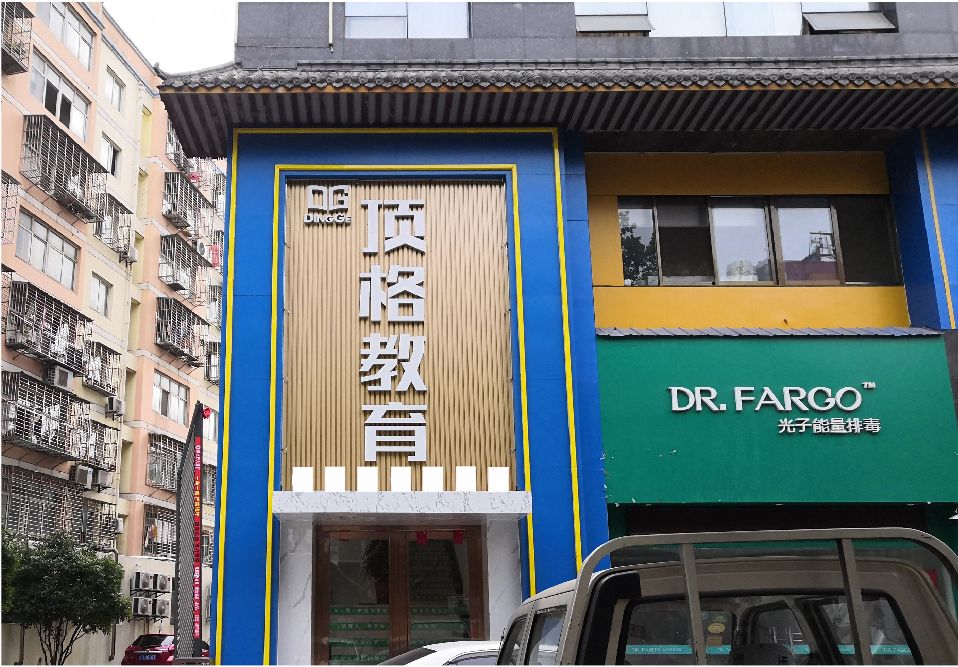 范县门头设计要符合门店特色。