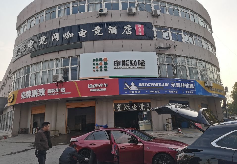 范县铝塑板门头