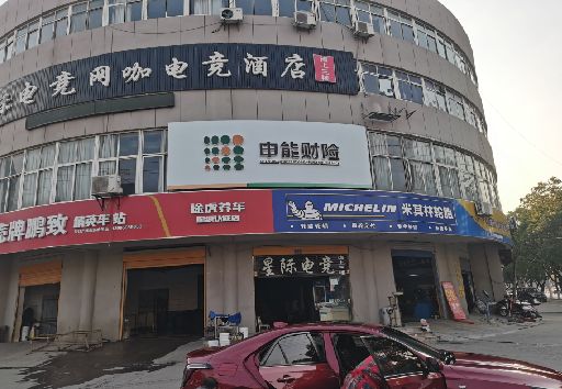 范县发光字招牌安装流程。