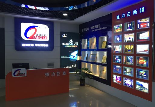 范县整体显示屏店招的作用。
