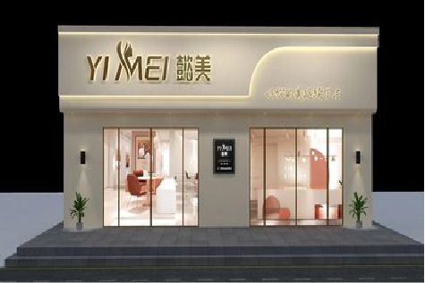 范县美容院招牌如何设计才能脱颖而出？