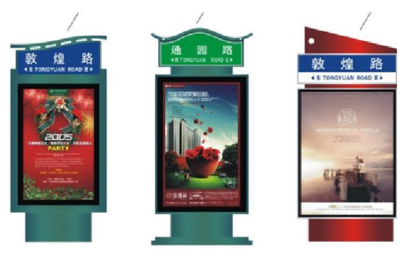 范县户外广告灯箱设计的特点。