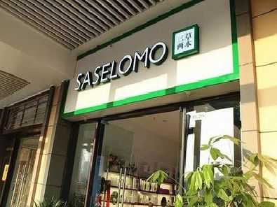 范县如何选择门店招牌的颜色？