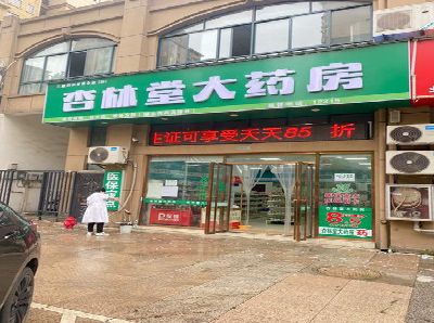 范县铝塑板门头招牌的特点。