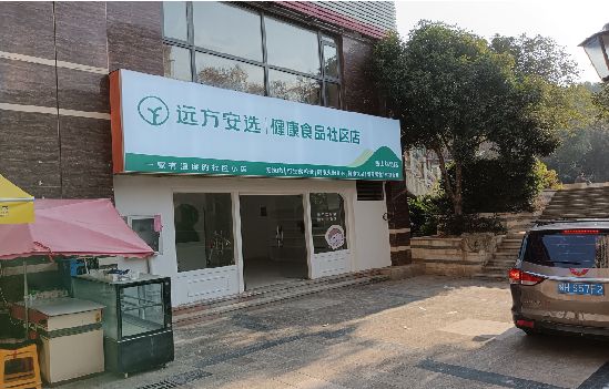 范县广告招牌特点详解。