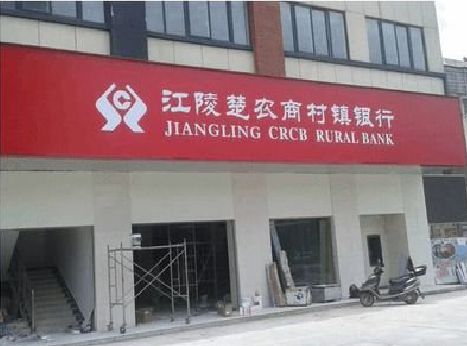 范县广告招牌制作的文化体系是什么？