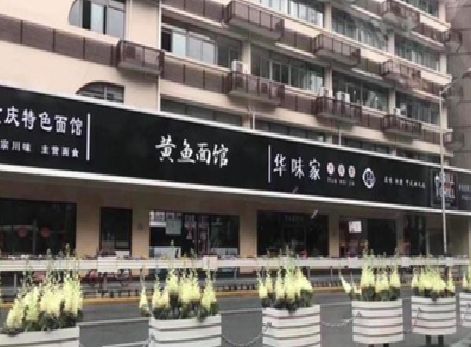 范县政府为什么要统一规划店铺招牌？