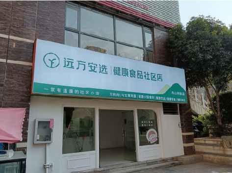 范县软膜灯箱的价格设定与哪些因素有关？