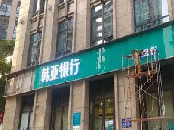 范县广告招牌制作工艺有多少？